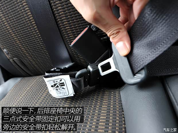 广汽本田 缤智 2015款 1.8L CVT两驱豪华型