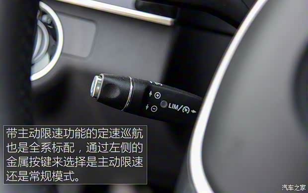 北京奔驰 奔驰E级 2015款 改款 E 180 L