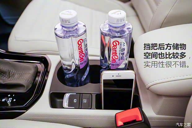 上海大众 途安 2016款 途安L 330TSI 七座版