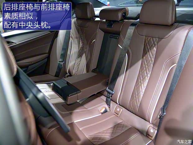 宝马(进口) 宝马5系(进口) 2017款 M550i xDrive