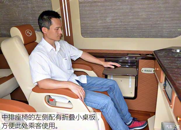 厦门金龙 凯特 2014款 2.8T轻型客车豪华型SC28R