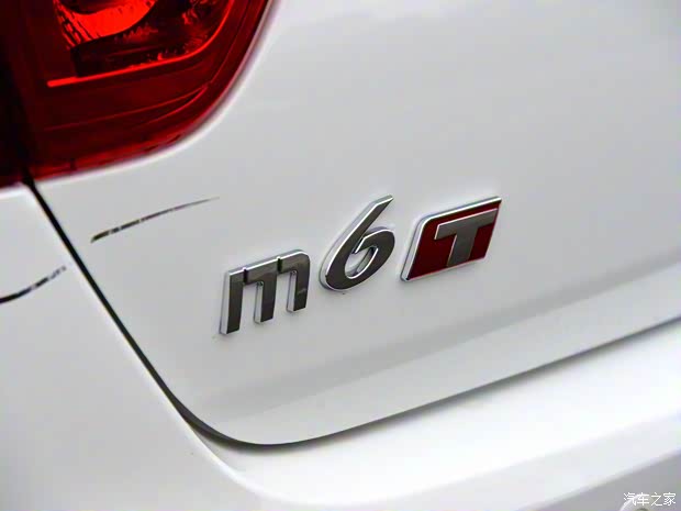 海馬鄭州 海馬M6 2017款 1.5T CVT運(yùn)動(dòng)尊貴型