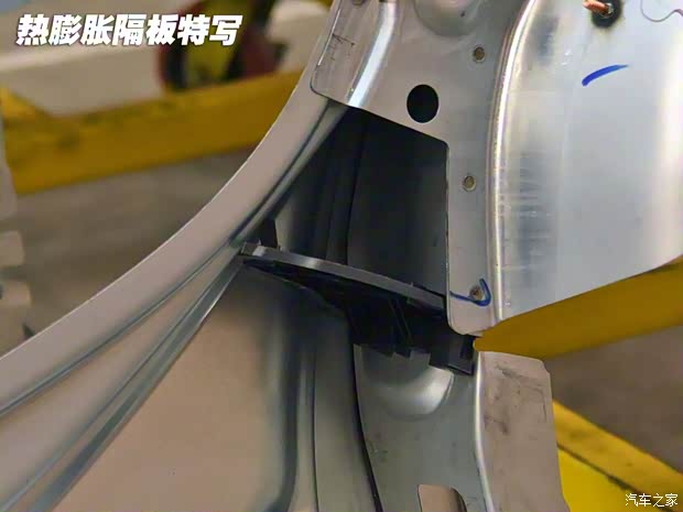 东风雪铁龙 雪铁龙C6 2016款 基本型 东风雪铁龙 雪铁龙C6 2016款 基本型