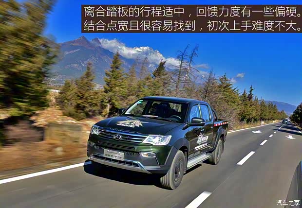 猎豹汽车 猎豹CT7 2017款 1.9T两驱进取型大双版D19TCID1 猎豹汽车 猎豹CT7 2017款 1.9T两驱进取型大双版D19TCID1