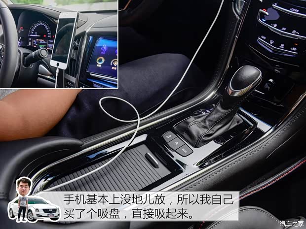 上汽通用凯迪拉克 凯迪拉克ATS-L 2017款 28T 时尚型