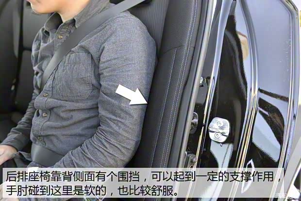 日产(进口) 西玛(海外) 2016款 基本型