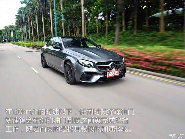 梅赛德斯-AMG 奔驰E级AMG 2017款 AMG E 63 S 4MATIC+ 梅赛德斯-AMG 奔驰E级AMG 2017款 AMG E 63 S 4MATIC+