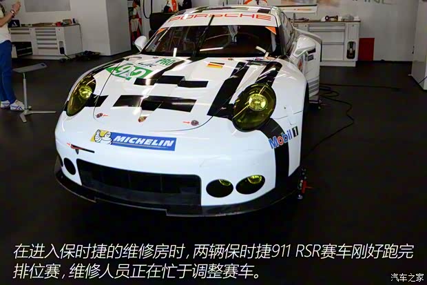 保時(shí)捷 保時(shí)捷911 2014款 RSR