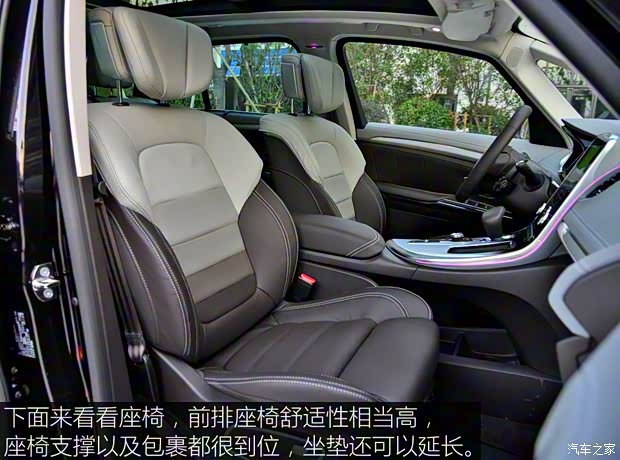 雷诺(进口) Espace 2018款 基本型 雷诺(进口) Espace 2018款 基本型