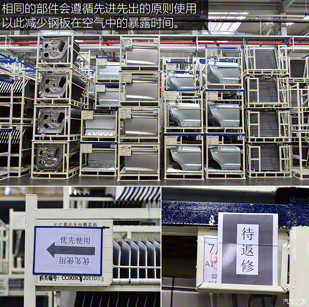 长安汽车 长安CS55 2017款 1.5T 自动炫耀型 长安汽车 长安CS55 2017款 1.5T 自动炫耀型