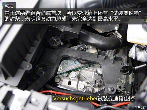 大众(进口) Passat 2016款 Alltrack 大众(进口) Passat 2016款 Alltrack