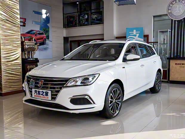 上汽集團(tuán) 榮威Ei5 2017款 基本型