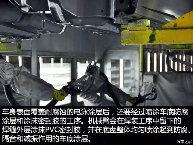 长安汽车 长安CS95 2017款 360T 四驱高配 长安汽车 长安CS95 2017款 360T 四驱高配