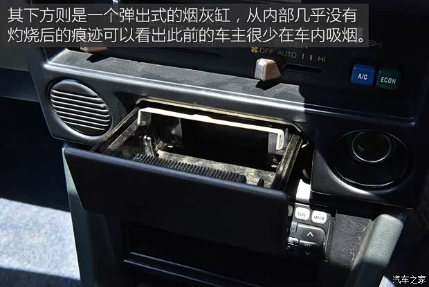 丰田(进口) 卡罗拉(海外) 1983款 两厢 基本型