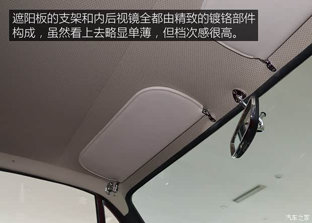 法拉利 法拉利250 GT 1963款 Berlinetta Lusso