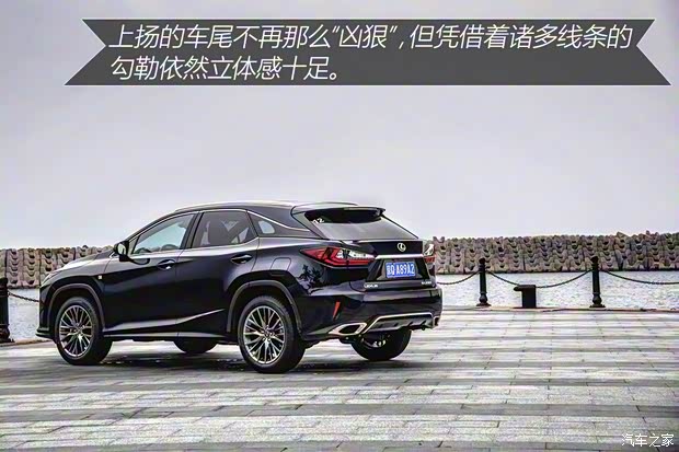 雷克薩斯 雷克薩斯RX 2016款 200t 四驅(qū)F SPORT