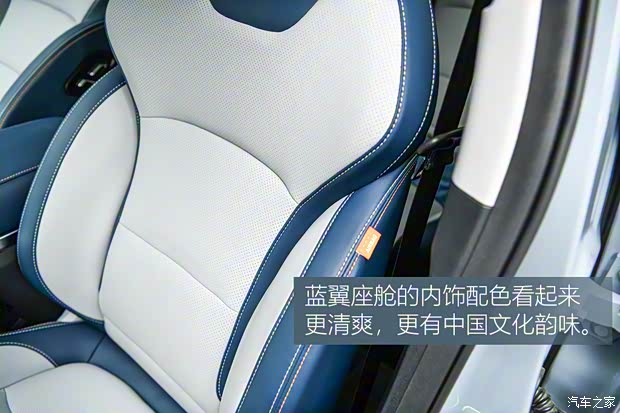 吉利汽車 博越 2022款 博越X 1.8TD DCT智慧型