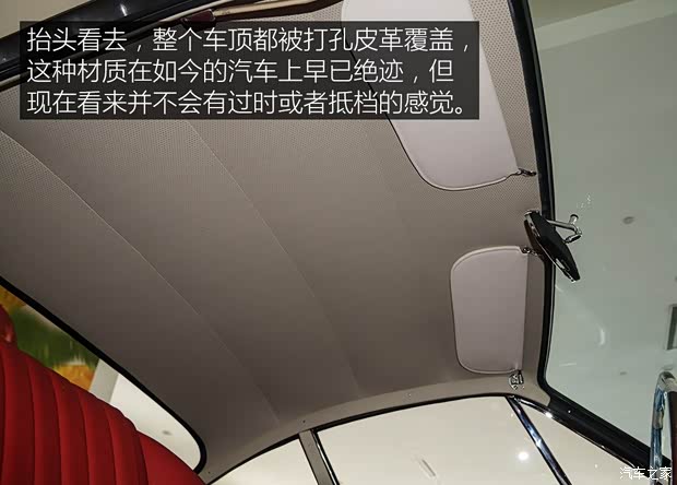 法拉利 法拉利250 GT 1963款 Berlinetta Lusso