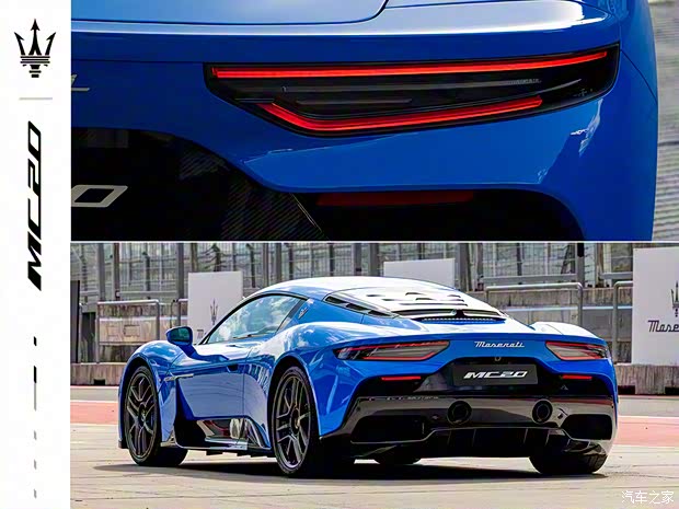 瑪莎拉蒂 瑪莎拉蒂M(fèi)C20 2020款 3.0T 標(biāo)準(zhǔn)版