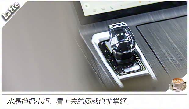 長(zhǎng)城汽車(chē) 拿鐵 2021款 基本型 長(zhǎng)城汽車(chē) 拿鐵 2021款 基本型