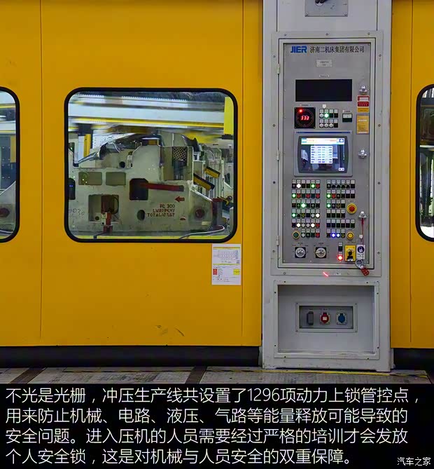 长安汽车 长安CS55 2017款 1.5T 自动炫耀型 长安汽车 长安CS55 2017款 1.5T 自动炫耀型