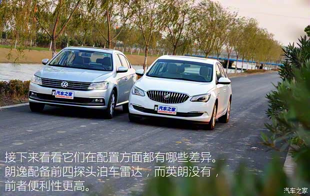 上汽通用别克 英朗 2015款 15N 自动豪华型 上汽通用别克 英朗 2015款 15N 自动豪华型