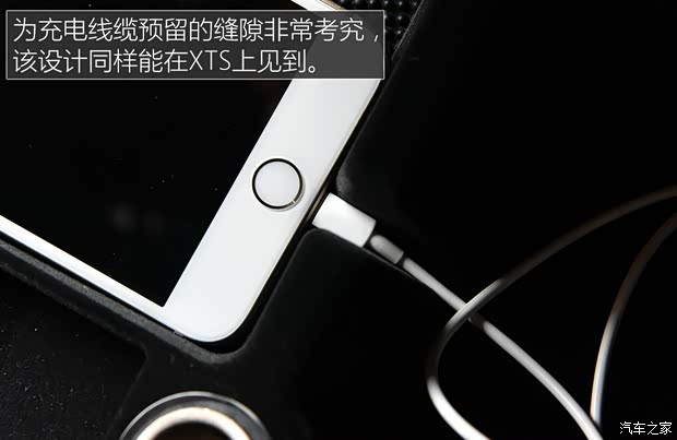 上汽通用凱迪拉克 凱迪拉克CT6 2016款 基本型