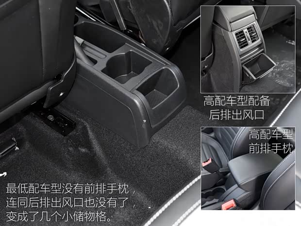 上汽大众斯柯达 Yeti 2016款 1.6L 手动前行版 上汽大众斯柯达 Yeti 2016款 1.6L 手动前行版