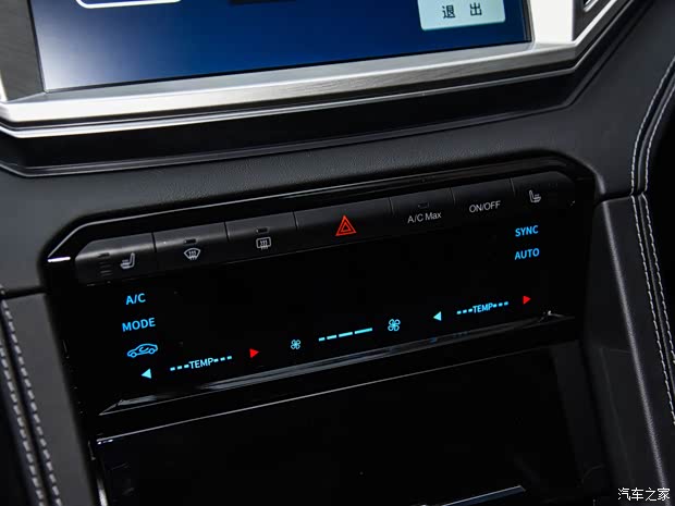 众泰汽车 大迈X7 2017款 上进版 2.0T DCT黄山型 7座