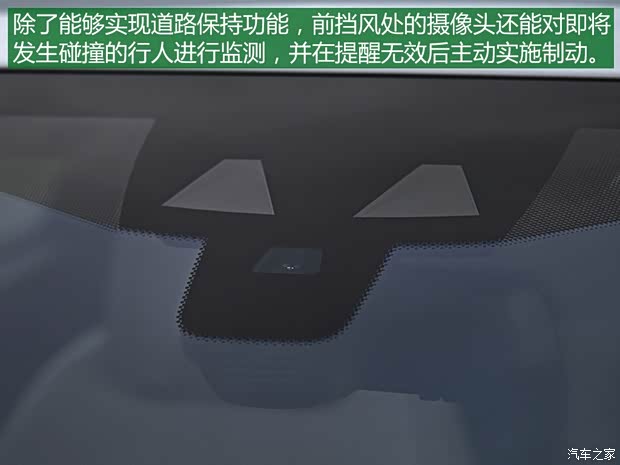 捷豹 捷豹XF 2016款 XF 3.0T 四驱S高性能版