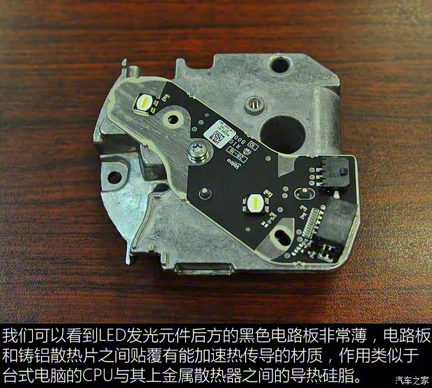 东风雪铁龙 雪铁龙C6 2017款 380THP 旗舰型 东风雪铁龙 雪铁龙C6 2017款 380THP 旗舰型