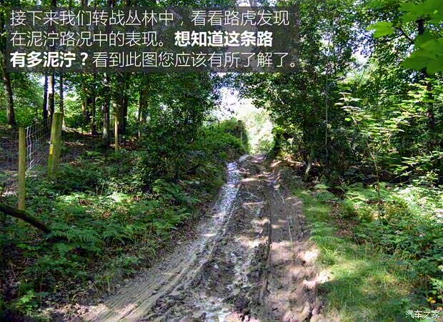 路虎(進口) 發現 2017款 3.0 V6 HSE 路虎(進口) 發現 2017款 3.0 V6 HSE