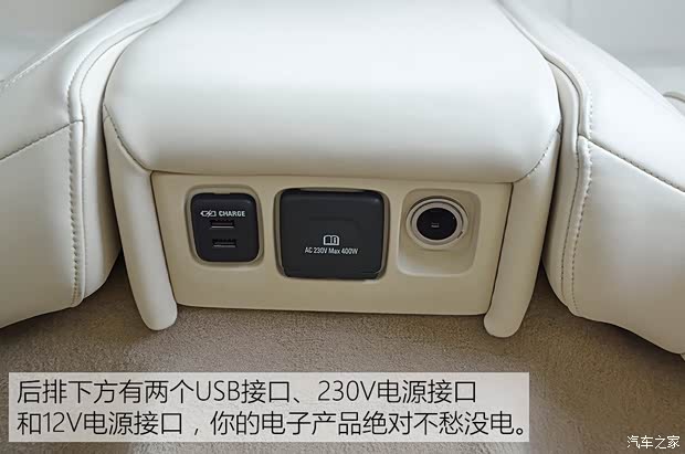 上汽通用凯迪拉克 凯迪拉克CT6 2016款 40T 铂金版 上汽通用凯迪拉克 凯迪拉克CT6 2016款 40T 铂金版