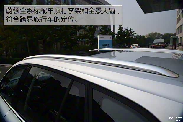 一汽-大眾 蔚領(lǐng) 2017款 基本型