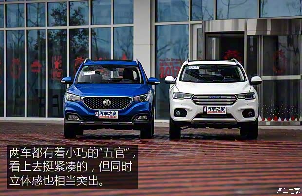 长城汽车 哈弗H2s 2017款 蓝标 1.5T 自动豪华型