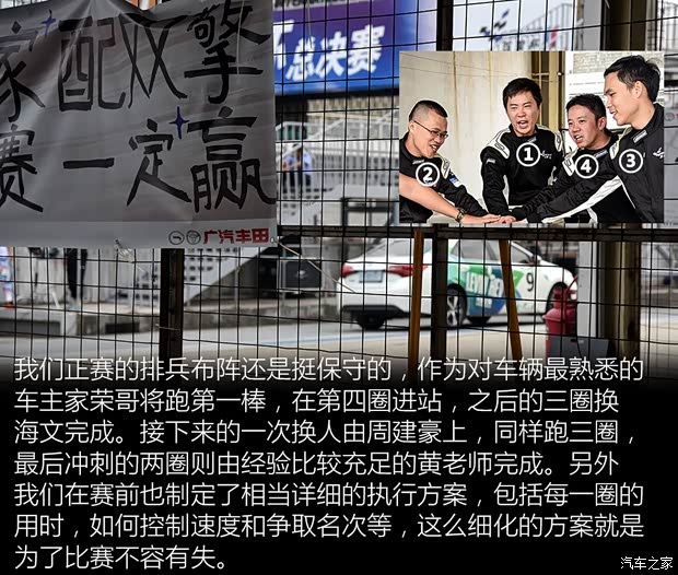 廣汽豐田 雷凌 2016款 雙擎 1.8H V CVT豪華版 廣汽豐田 雷凌 2016款 雙擎 1.8H V CVT豪華版