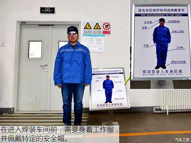 福田汽车 伽途V3 2015款 1.0L基本型LJ465Q