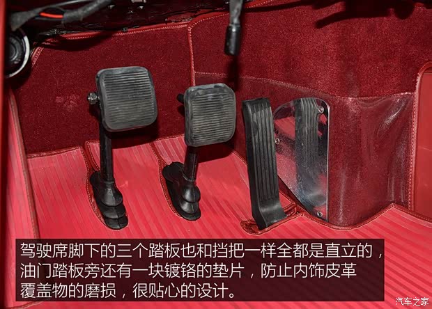 法拉利 法拉利250 GT 1963款 Berlinetta Lusso