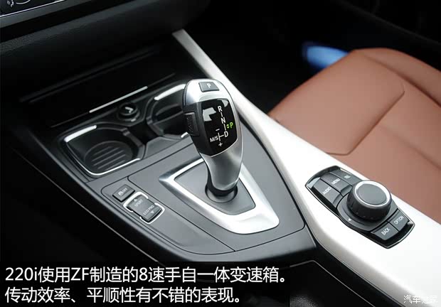 宝马(进口) 宝马2系 2014款 220i 领先型