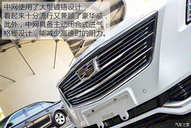 上汽通用凱迪拉克 凱迪拉克CT6 2016款 40T 鉑金版 上汽通用凱迪拉克 凱迪拉克CT6 2016款 40T 鉑金版