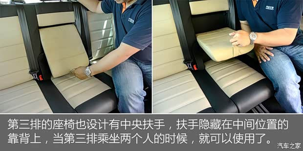 大众(进口) 迈特威 2016款 2.0TSI 四驱尊享版 7座 大众(进口) 迈特威 2016款 2.0TSI 四驱尊享版 7座