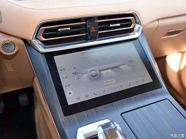 長城汽車 拿鐵 2022款 1.5T DHT超大杯