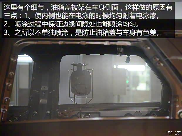 长安汽车 长安CS95 2017款 360T 四驱高配 长安汽车 长安CS95 2017款 360T 四驱高配