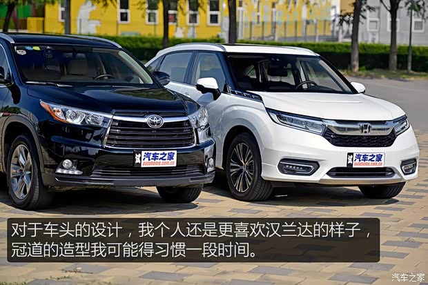 廣汽豐田 漢蘭達(dá) 2015款 2.0T 四驅(qū)至尊版 7座