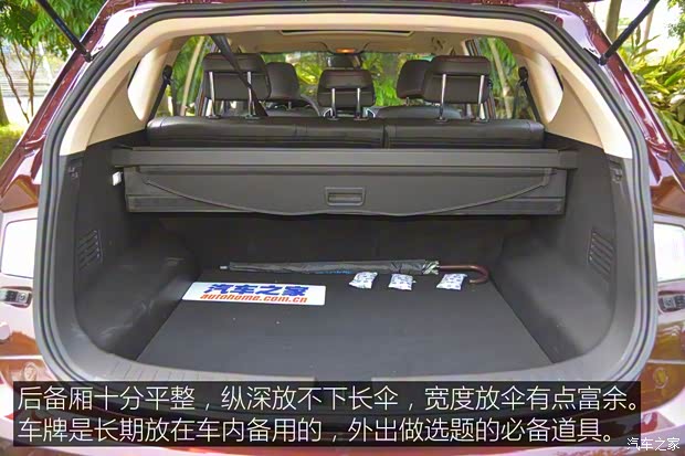 上汽通用五菱 宝骏560 2015款 1.8L 手动豪华型