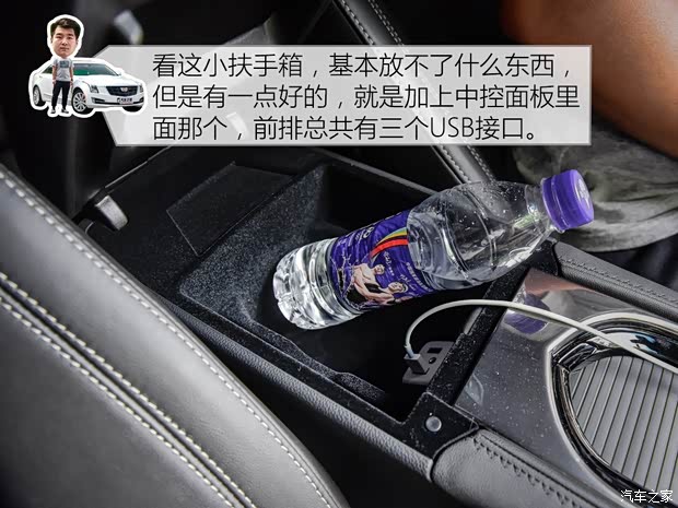 上汽通用凯迪拉克 凯迪拉克ATS-L 2017款 28T 时尚型