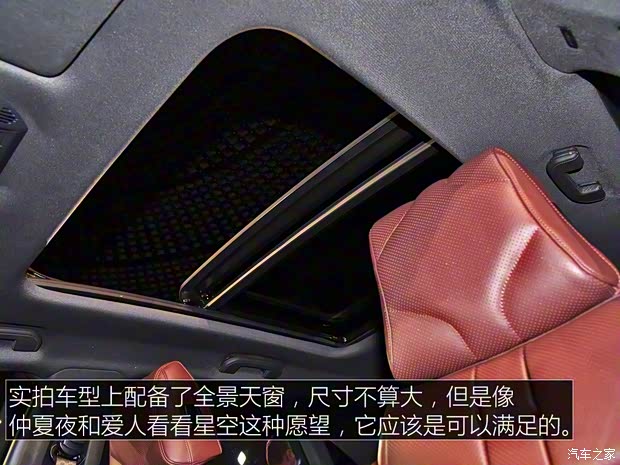 雪铁龙(进口) DS 7 2017款 基本型