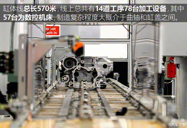 捷豹 捷豹F-PACE 2018款 2.0T 四驱R-Sport运动版 捷豹 捷豹F-PACE 2018款 2.0T 四驱R-Sport运动版