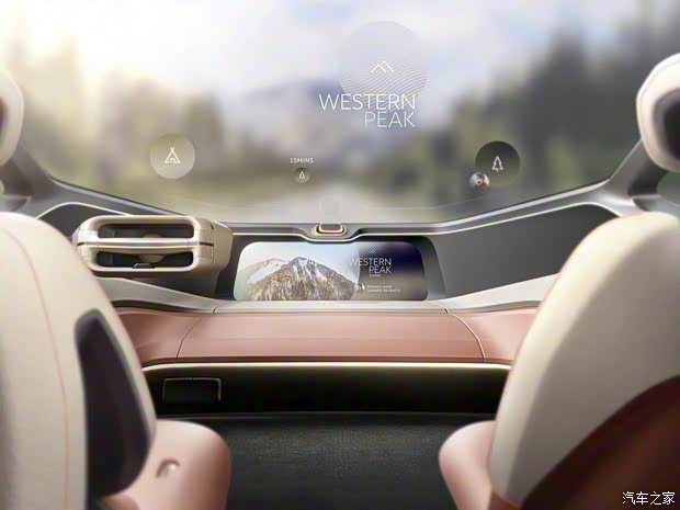 蔚来 蔚来EVE 2017款 Concept 蔚来 蔚来EVE 2017款 Concept