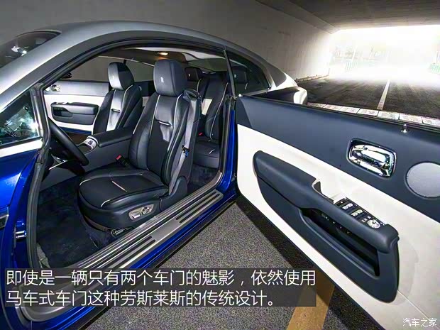 劳斯莱斯 魅影 2013款 6.6T 标准型 劳斯莱斯 魅影 2013款 6.6T 标准型